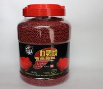Elf Fish Blood Parrot Map Fish Flower Luohan Fortune Fish Colorfish 1350g Feed