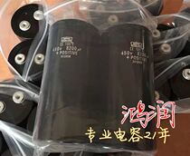 Black King Kong 450V8200UF Screw Capacitor 8200UF450V