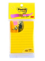 3M Post-it pasted series note paper 643SL 645SL note Post-it note