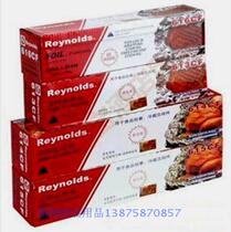 American Reynolds tin foil 615CF Reynolds barbecue paper oven tin 45cm * 300 m box