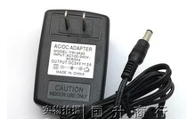 DC 24V2A power adapter 24V2A DC regulated power supply Thin belt power supply can replace 24V1 5A