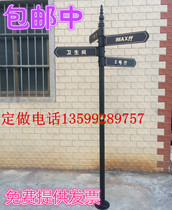 Wrought iron outdoor advertising sign inkjet arrow sign Real estate community diversion sign Road sign Road sign card customization