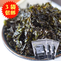70g * 3 bags fried with seaweed fried seaweed ready-to-eat seaweed from Jeju Island imported from South Korea
