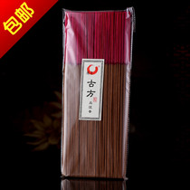 Yuantong Buddha with ancient square Wuxiang water agarwood incense for natural purification of air home indoor incense bamboo fragrance