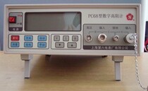 Shanghai Sixth electricity meter plant ZC36 High resistance meter PC68 Digital high resistance meter ZC46A Meg card high resistance meter