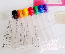  Sewing DIY needle box color acrylic plastic syringe candy color transparent rice bead bottle 8 colors optional