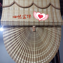 Japanese fan-shaped lifting curtain Roman curtain retro balcony living room Tea Room restaurant soft partition background zhh2n7