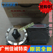 Four-way OKI6300F OKI7100F OKI7100F OKI760F OKI760F OKI6100F OKI6100F head original new