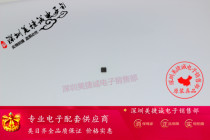 Meijie Cheng MAX1763EEE MAXIM series