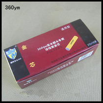 360ym gold core 9mm heather pipe filter element Activated carbon filter pipe consumables 250 pieces