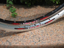 SUNringle EQ21L 26 inch ultra-light welding v brake ring 380 gr ultra-MAVIC 117717