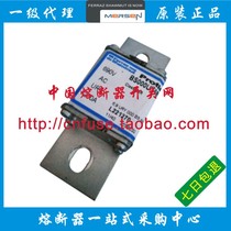 FERRAZ fuse BS000UB50V350 BS000UB69V100P BS000UB50V400