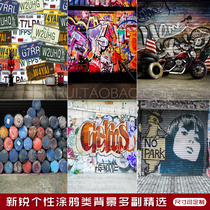 New Writing True Graffiti Wall Background Cloth Photo Gallery Theme Writing Real Photo Photography Digital Background Paper 2021