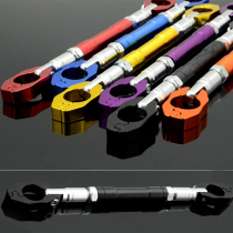 Motorcycle modified handlebar faucet Balance rod Handlebar rod reinforcement rod Handle reinforced crossbar Chest guard rod adjustable