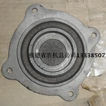 Walking tractor parts Bearing housing