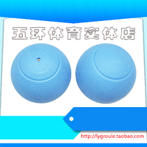  O Bolon Soft Ball Blue Inflatable Ball Single Pint Hot Sell Promotion