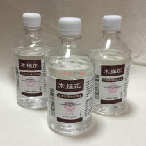 Hibiscus 450ml oil painting pigment special palette oil thinner pine unscented oil pen wash liquid