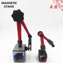 Table seat CNC tool percentile table seat Universal magnetic table seat Shaft type Magnetic table seat Other