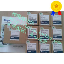 New Original Guangyang Timer KCN-6WR KOYO