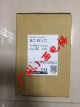 New original imported Fuji contactor SC-N1 G DC48V Hitachi elevator contactor