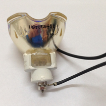 (Original) Hitachi HCP-7000X projector bulb HITACHI projector bulb DT00771