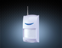 Hongtai HT-8080-6E wireless infrared detector home probe shop office building anti-theft alarm