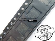 T659102A1 TPS659102A1RSLR patch QFN brand new original power management chip