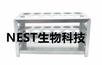 Aluminum test tube 12 12 15 15 20 20 22 32mm 32mm test tube rack laboratory multifunction rack