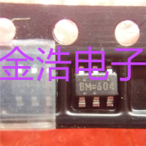 Brand new imported original RT9292CGJ6 LED driver chip screen printing:BM= SOT23-6 real picture