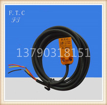 FTC Taiwan Foto PL-4NE2 three wire DC NPN normally open inductive square proximity switch