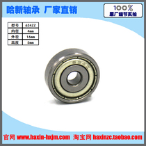 High precision miniature bearing deep groove ball bearing model bearing 634ZZ 80034 size 4*16*5