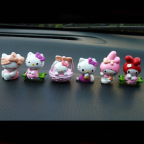 KT car ornaments jingle car accessories accessories car car creative ornaments car supplies