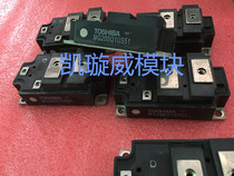 MG200Q1US51 MG150Q1US51 MG300Q1US51 chaiji original