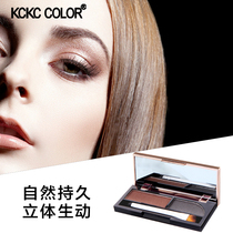 Kaki color winks two-color three-dimensional eyebrow powder Waterproof non-take-off makeup long-lasting eyebrow powder Eyebrow pencil Eyebrow dye eyebrow cream