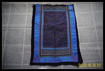 Miao embroidery Miao nationality pure hand embroidery piece old embroidery piece number yarn embroidery piece Southwest Miao embroidery special K355