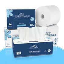 Travel disposable face towel Pure cotton beauty special towel Facial paper thickened soft towel towel face makeup towel
