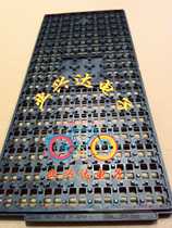 BGA tray ic chip tray anti-static ic tray BGA15 × 15 15 15*15