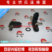 DC005 5 5*2 1mm 2 5mm DC plug 90 degree pin power plug bending plug wire plug