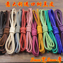 DIY Ornament Material Bull Leather Strips 3MM Wide Head Layer Genuine Leather Pet Woven Bracelet Necklace Woolen Clothing Chain Bull Leather Rope