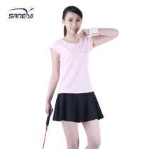 32e Summer womens badminton suit Tennis suit has double lining anti-light