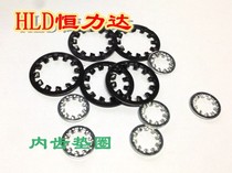 The internal teeth lock washers internal gasket M3 4 5 6 8 10 12 14 16 18 20 22 24