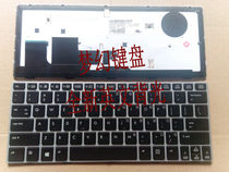 HP ELITEBOOK REVOLVE 810 G1 D7Y87PA notebook keyboard English backlight