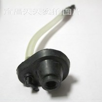 SPARK rear wiper output shaft sleeve Baojun Lech rear wiper water spray pipe nozzle joint one price