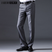 Labov suit Western pants for mens business positive dress wool grey Western pants male straight cylinder free from bronzed men long pants