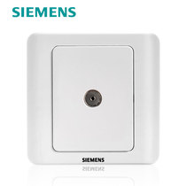 Siemens switch socket Siemens switch panel Vision series elegant white TV TV socket