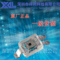 SFH5440 package SMD-3 (supply OSRAM high power infrared transmitter) primary source