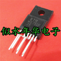  Real store brand new imported original IC integrated STRW6750F STR-W6750F large quantity and excellent price