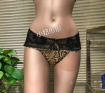 Love counter sexy gossip low waist briefs LC23S81 with LC12S81