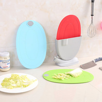 Snail Base Multi-color classification Non-slip Cutting Board Set 4-pack meat classification Sanitary cutting board
