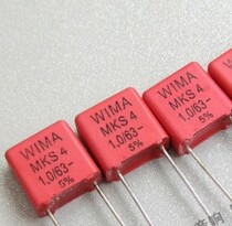 P = 7 5 German WIMA MKS4 series 1uf 63V copper foot 1 0uf 105 film capacitor